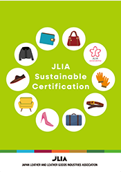 JLIA Sustainable  Certification – Brochure cover